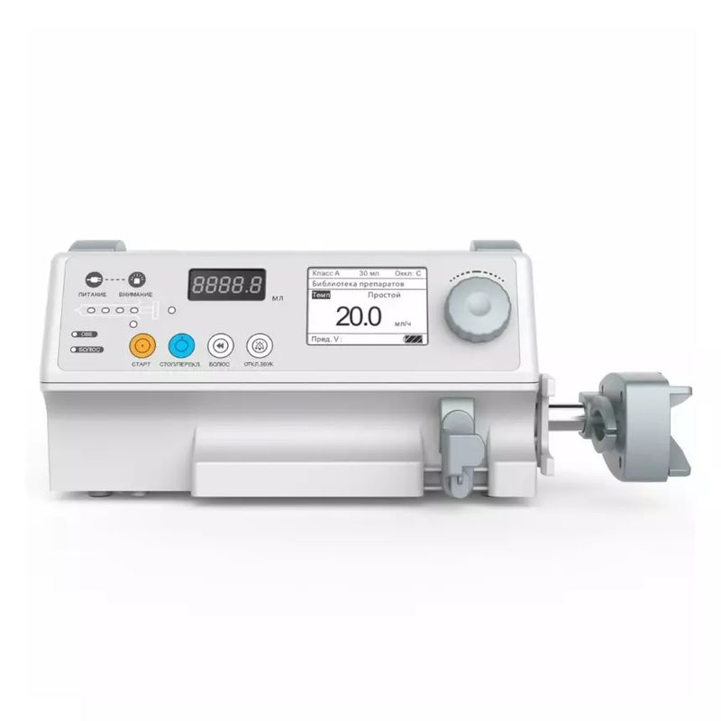 Beyond BYZ-810D Syringe Pump with high-precision infusion, intelligent alarm system, dual CPU safety, and digital display for hospital use