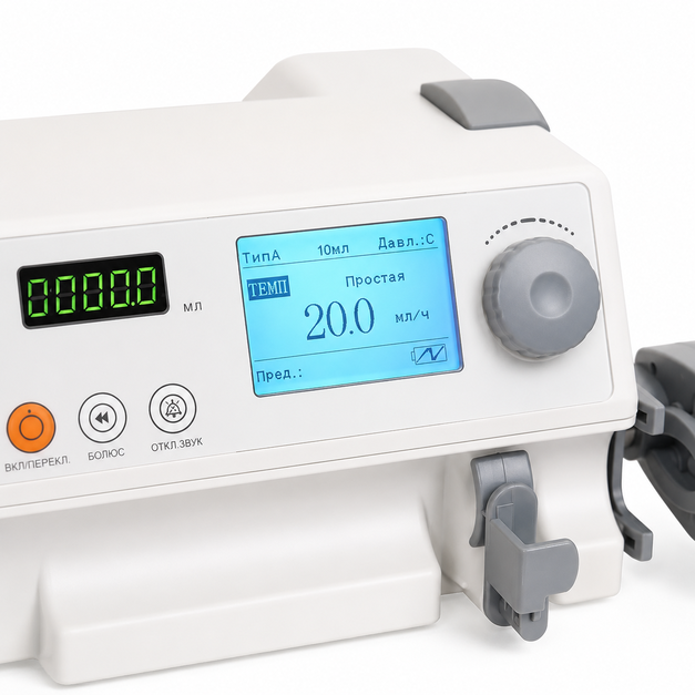 Byond BYZ-810 Syringe Pump with digital display, dual CPU technology, pressure monitoring, intelligent alarm system, and high-precision infusion for hospital use