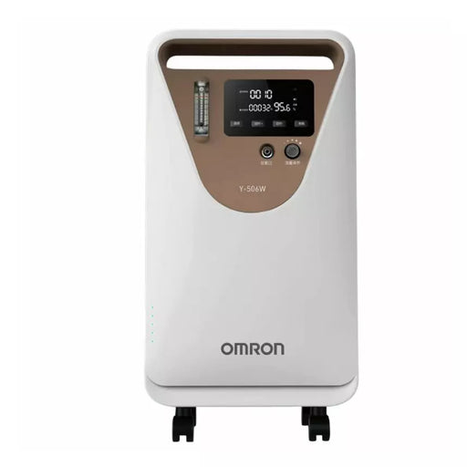 An Omron Y-50AW portable oxygen concentrator shown against a plain white background. The device is primarily white with a metallic bronze control panel on the upper front, a digital display screen, and small black caster wheels at the base.