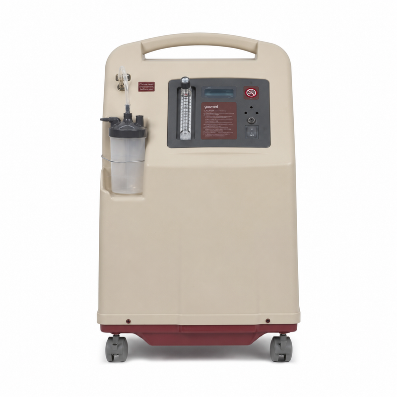 A portable oxygen concentrator machine with a beige plastic housing, a dark gray control panel, a clear gas reservoir, and a dark red base, shown on a white background.